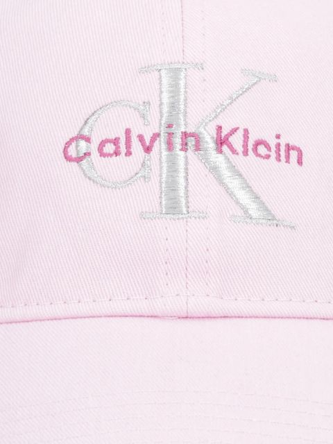 Calvin Klein czapka z daszkiem bawełniana - zdjęcie produktu nr 1