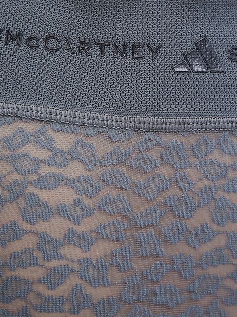 adidas by Stella McCartney legginsy treningowe