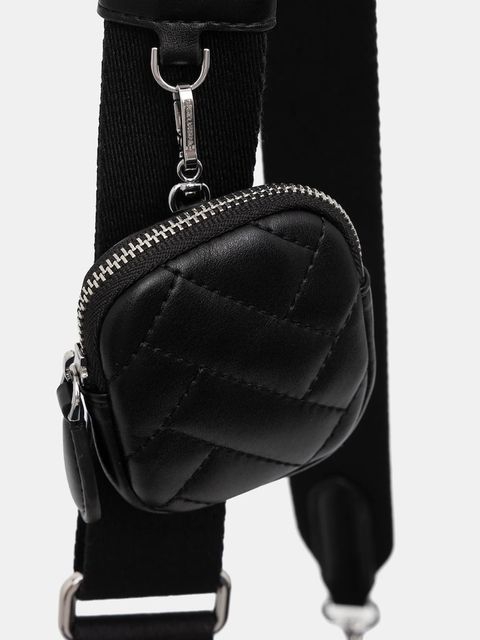 Karl Lagerfeld torebka K/BRICK