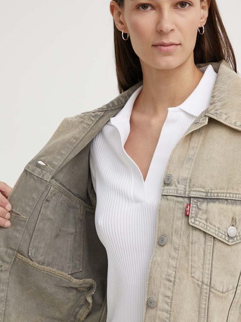 Levi's kurtka jeansowa