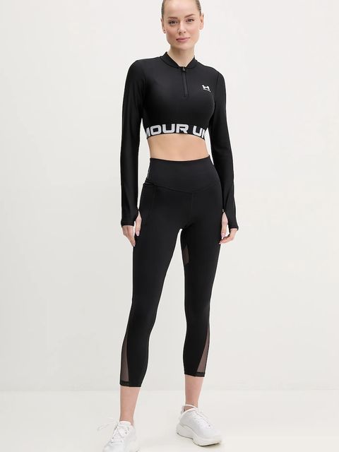 Under Armour bluza treningowa HotGear - zdjęcie produktu nr 1