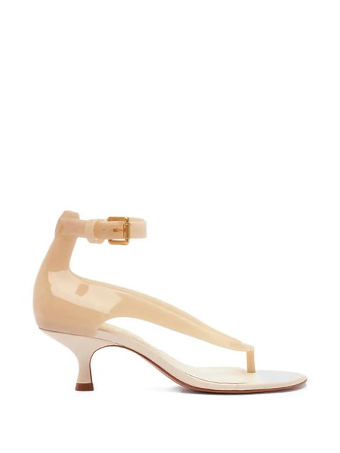 FARM Rio buckled-strap sandals - White - zdjęcie produktu nr 1