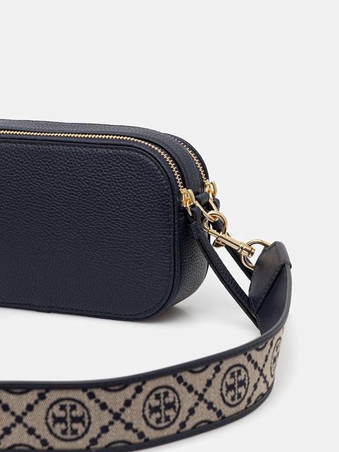 Tory Burch torebka skórzana Miller