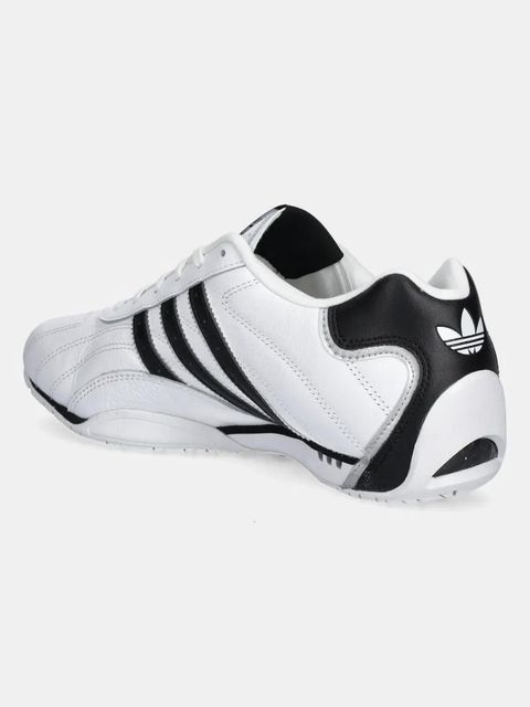 adidas Originals sneakersy Adiracer LO kolor biały JH8732