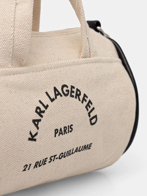 Karl Lagerfeld torebka K/RSG kolor beżowy B1W50018