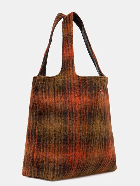 United Colors of Benetton torebka dwustronna kolor brązowy 6I4BDY08N