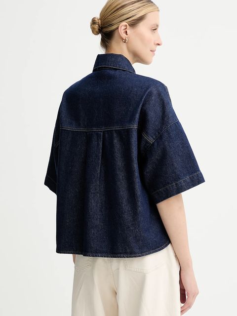 Sessun bluzka jeansowa damska kolor niebieski gładka 25110014