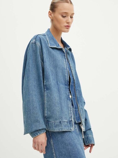 Sunnei kurtka jeansowa