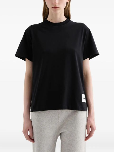 Jil Sander logo-label short-sleeve T-shirt (pack of three) - Grey