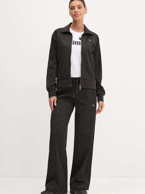 Puma spodnie dresowe