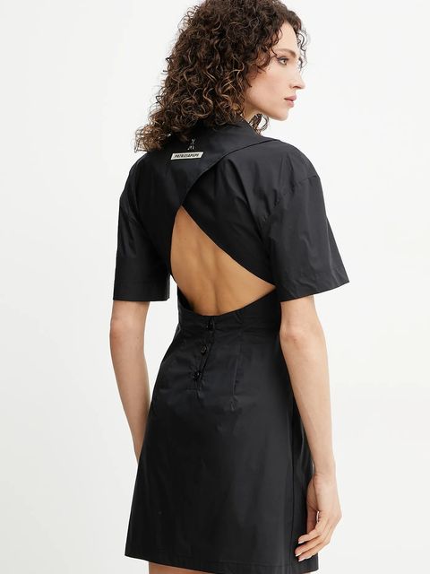 Patrizia Pepe sukienka