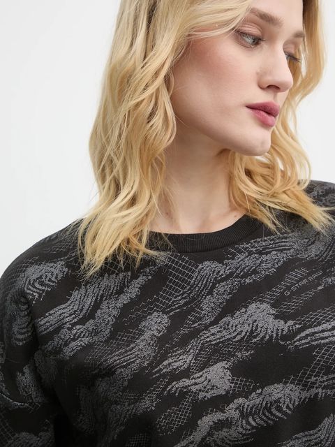 G-Star bluza bawełniana damska kolor szary wzorzysta D25169-D865