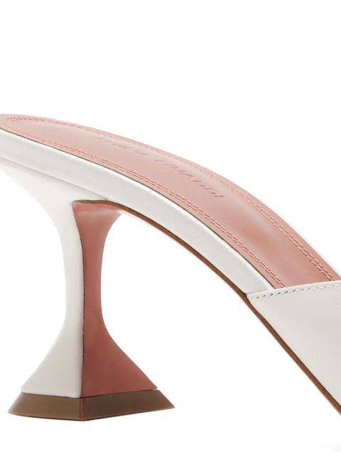 Amina Muaddi Lupita mules - White
