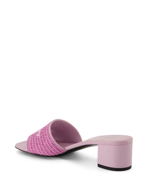 Givenchy 45mm 4G raffia sandals - Purple