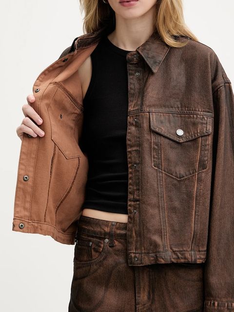 Gestuz kurtka jeansowa