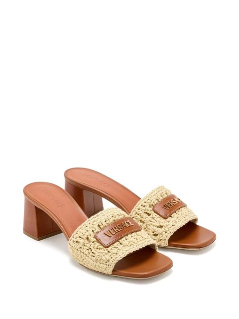 Versace logo-plaque woven sandals - Neutrals - zdjęcie produktu nr 2