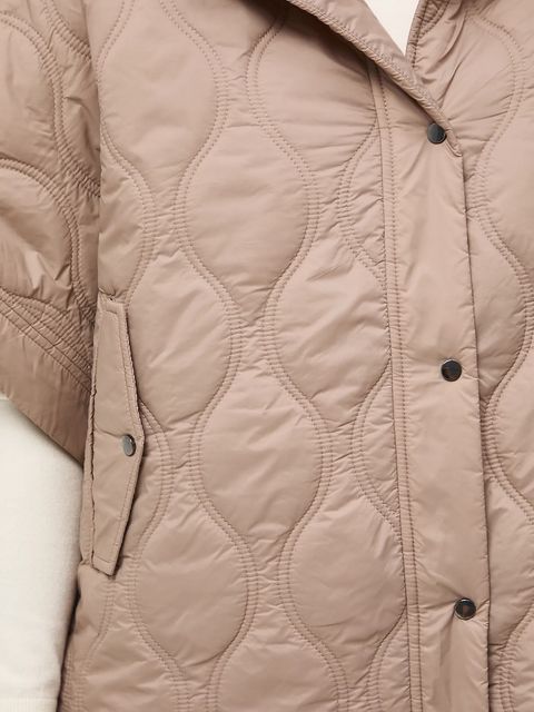 Medicine poncho kolor beżowy przejściowa oversize