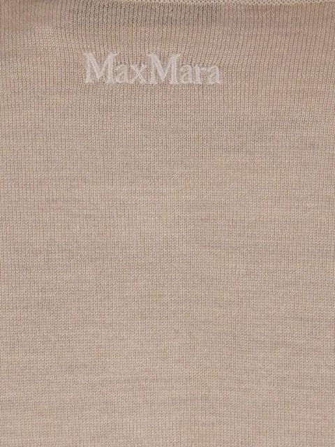 Max Mara cropped cardigan - Neutrals
