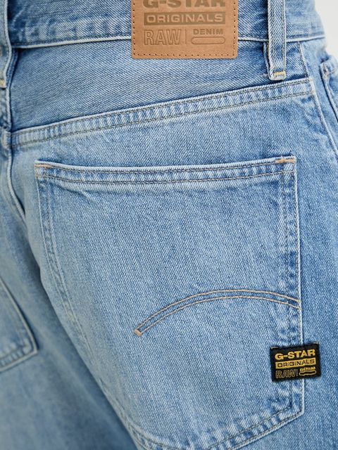 G-Star jeansy damskie high waist D25372.E266