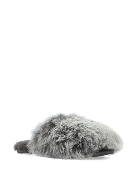 UGG fur-lined slippers - Grey
