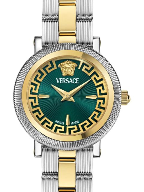 Versace Greca Flo.Petite 28mm - Green