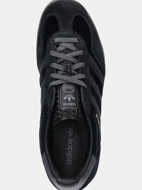 adidas Originals sneakersy Gazelle Indoor