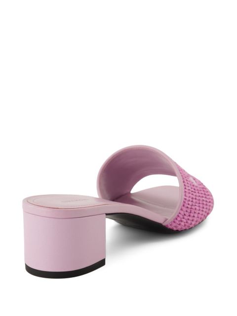 Givenchy 45mm 4G raffia sandals - Purple