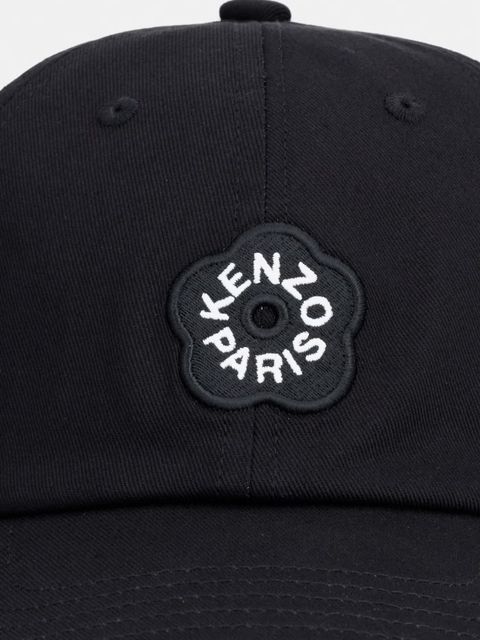 Kenzo czapka z daszkiem bawełniana - zdjęcie produktu nr 1