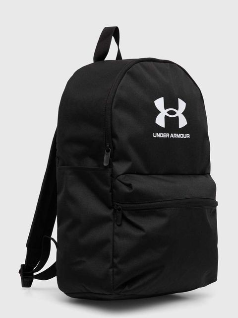 Under Armour plecak - zdjęcie produktu nr 1