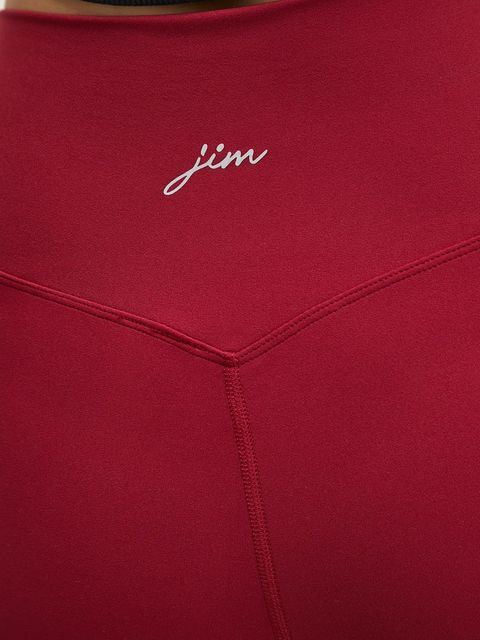 Joy in me legginsy do jogi Oneness Ease kolor bordowy gładkie Oneness Ease 7/8