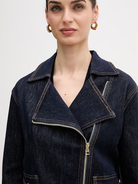 Gaudi kurtka jeansowa