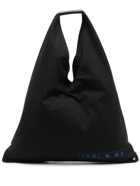 MM6 Maison Margiela Japanese logo-detail shoulder bag - Black - zdjęcie produktu nr 1