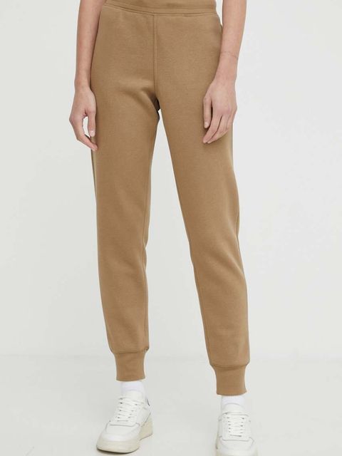 G-Star spodnie dresowe kolor beżowy gładkie - zdjęcie produktu nr 1