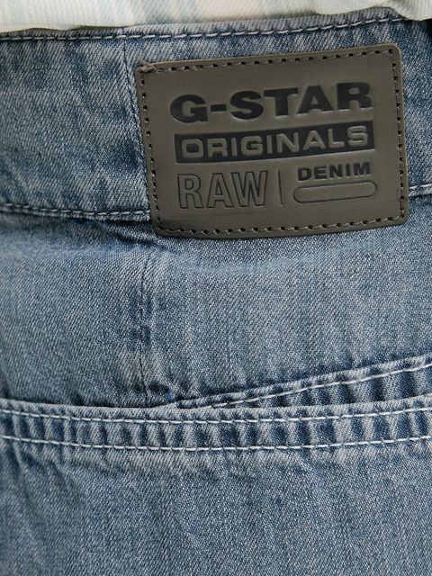 G-Star jeansy damskie high waist D25286-D944
