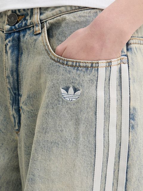 adidas Originals jeansy 0 damskie high waist KE3301