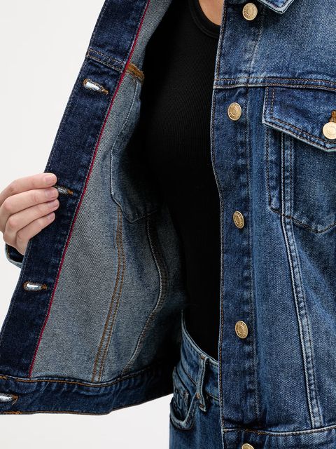 HUGO kurtka jeansowa Gizzie