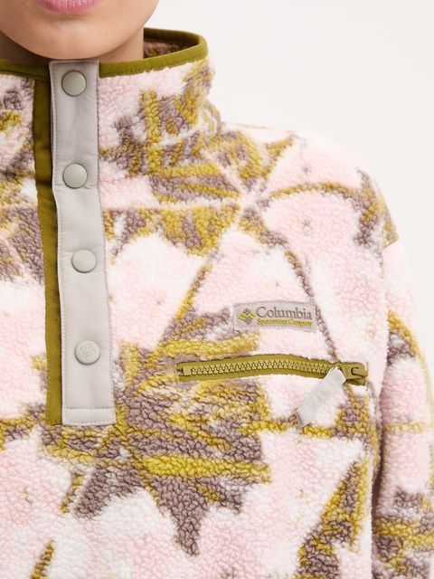 Columbia bluza sportowa Helvetia