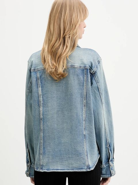 Gestuz koszula jeansowa