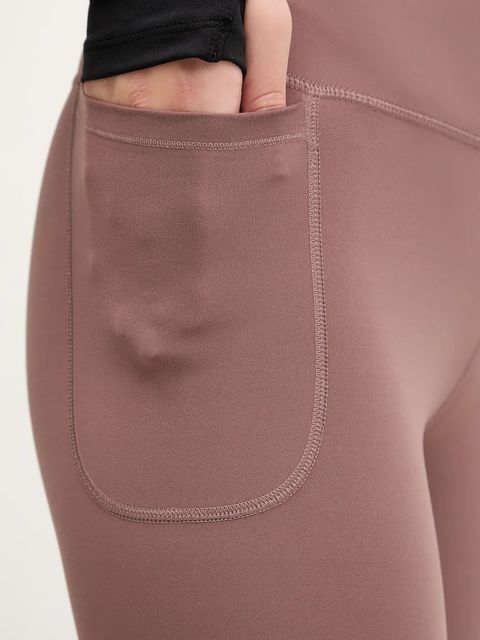 Under Armour szorty treningowe Motion