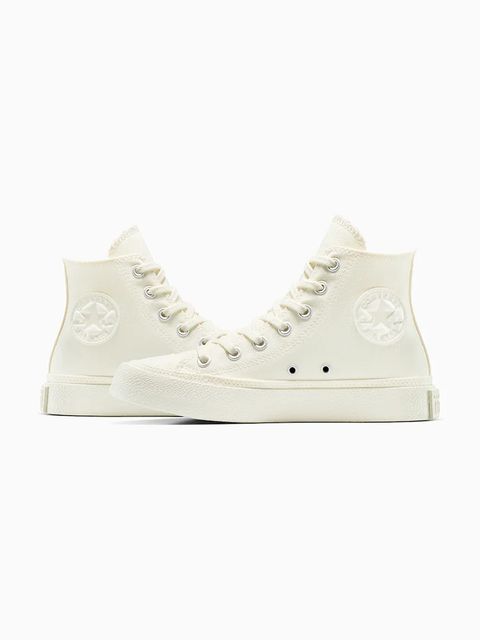 Converse trampki Chuck Taylor All Star unisex kolor biały A14971C