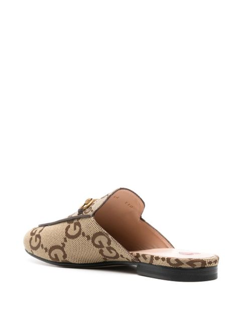 Gucci Princetown panelled slippers - Neutrals