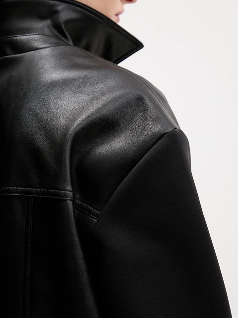 Karl Lagerfeld Jeans kurtka