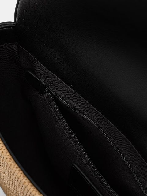 Karl Lagerfeld Jeans torebka