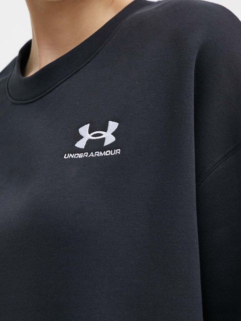Under Armour bluza