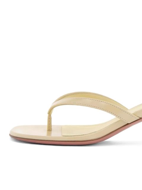 Amina Muaddi 45mm kitten-heel sandals - Neutrals - zdjęcie produktu nr 2