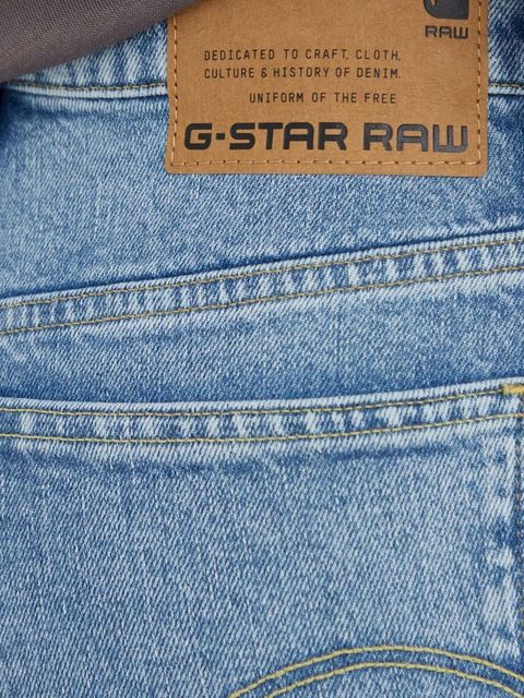 G-Star jeansy Viktoria damskie high waist