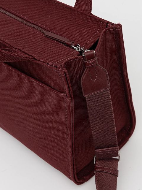 Dkny torebka bawełniana kolor bordowy R41AOR57