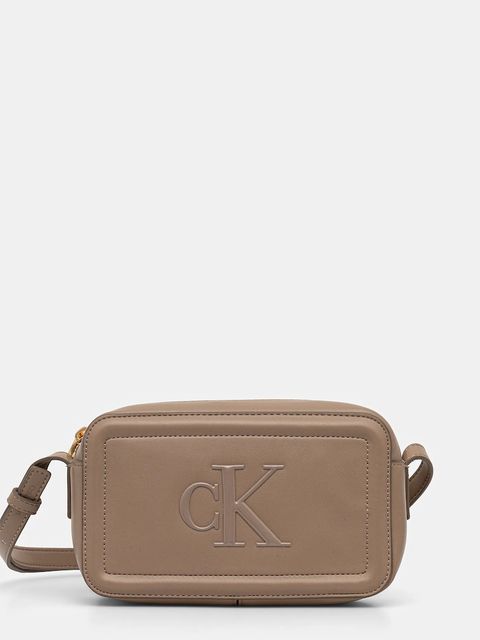 Calvin Klein torebka kolor beżowy LV04F3220G - zdjęcie produktu nr 1