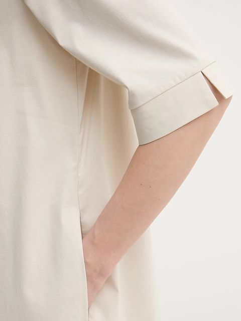 Joseph Ribkoff sukienka kolor beżowy mini prosta 251153