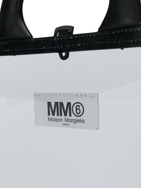 MM6 Maison Margiela logo tote bag - White